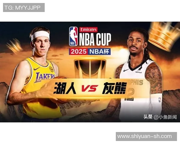 湖人五连胜强势领跑！东契奇跨界英雄联盟赛事引爆电竞圈